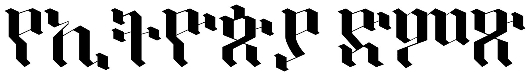 The Abyssinian Times Logo