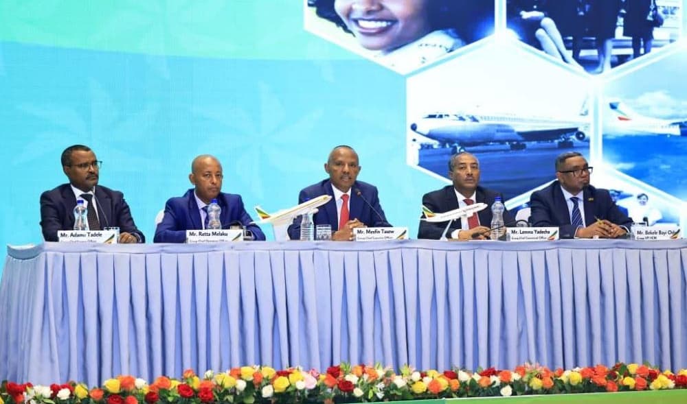 ኩራቱ ለአህጉር ፤ዕድገቱ ለአገር የተረፈው ተቋም     