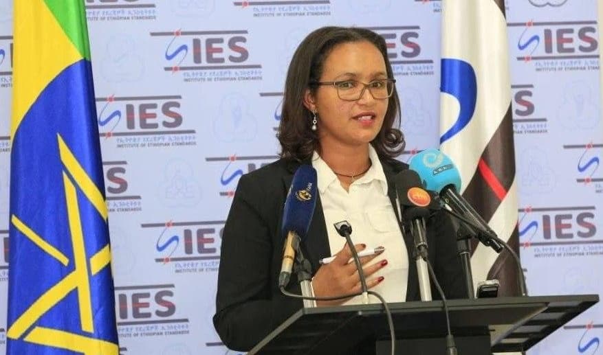 የኢትዮጵያ 79 ደረጃዎች ጸደቁ    