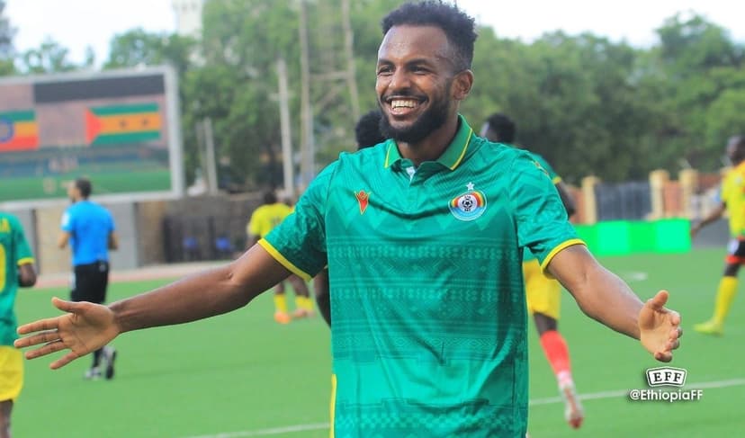 ኢትዮጵያ የአፍሪካ ዋንጫ ማጣሪያ ጨዋታን ተቀላቀለች