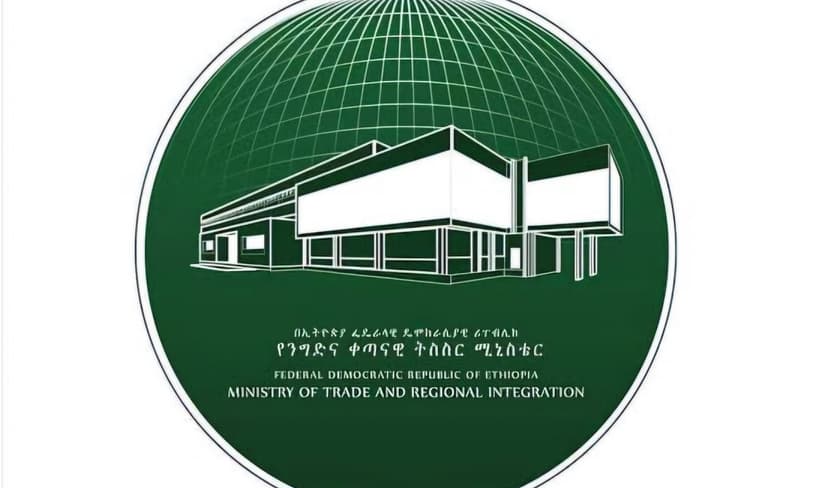 የነዳጅ አቅርቦትና የዋጋ ማስተካከያ ተደረገ