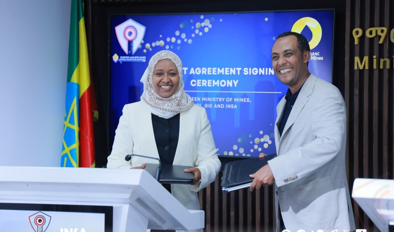 የማዕድን ሚኒስቴርን የዲጂታል መሠረተ ልማት ለመገንባት ስምምነት ተፈረመ