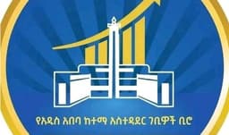 ያለደረሰኝ ሽያጭ የፈፀሙ በእስራትና በገንዘብ ተቀጡ