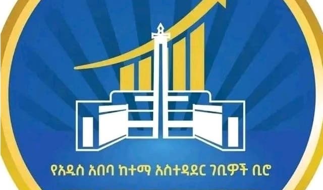 ያለደረሰኝ ሽያጭ የፈፀሙ በእስራትና በገንዘብ ተቀጡ