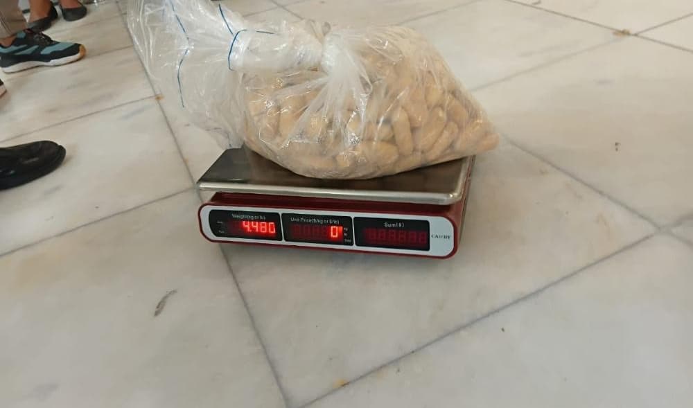 ከአራት ኪሎ ግራም  በላይ የሚመዝን ኮኬይን ከነአዘዋዋሪው ተያዘ
