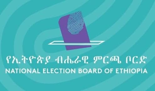 ለሰባተኛው ጠቅላላ ምርጫ ከ18ነጥብ 5ሚሊዮን መራጮች ተመዝግበዋል