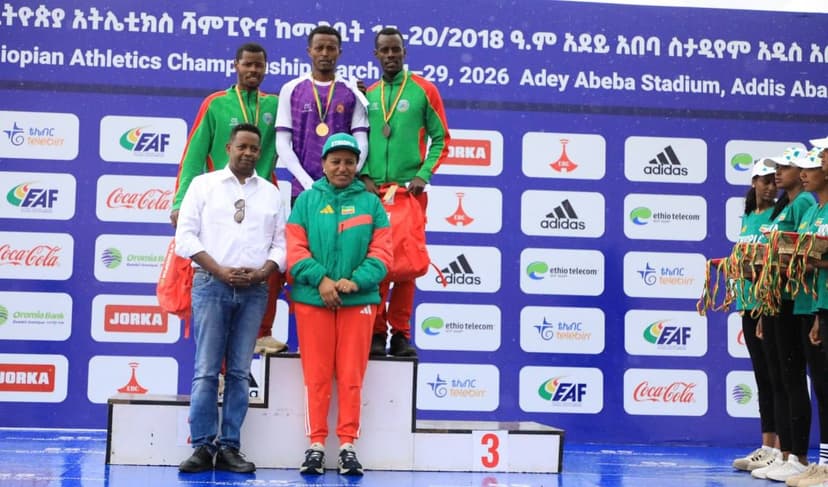 የኢትዮጵያ ንግድ ባንክ የኢትዮጵያ አትሌቲክስ ሻምፒዮናን በበላይነት አጠናቀቀ    