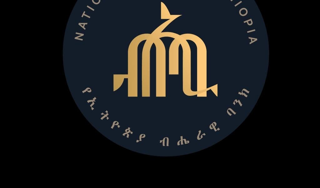 ከአገሪቱ ንግድ ባንኮች በአስተማማኝ መሠረት የሚገኙት አምስቱ ብቻ ናቸው