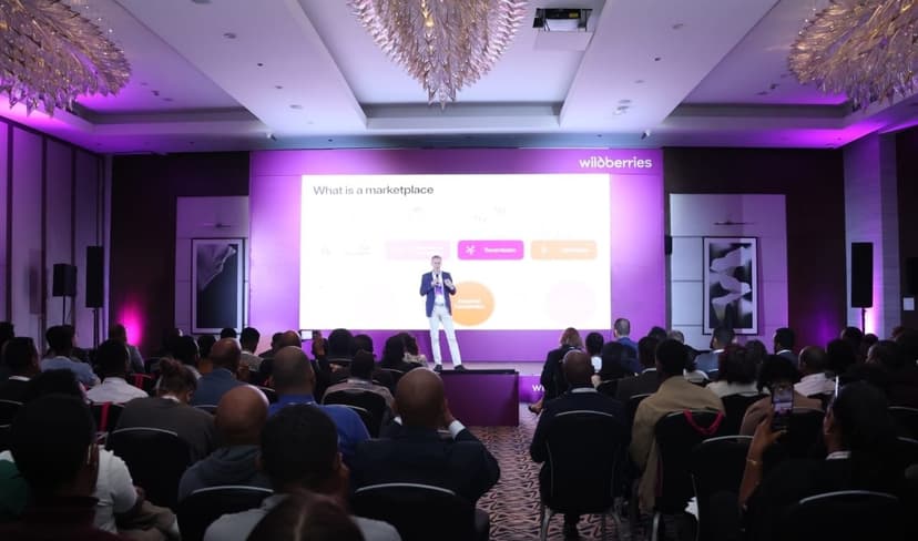 ዋይልድቤሪስ ኩባንያ በኢትዮጵያ በይፋ ሥራ ጀመረ