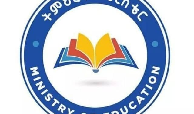 የዲግሪ ሰርተፊኬት ኅትመት -በአንድ ማዕከል ብቻ